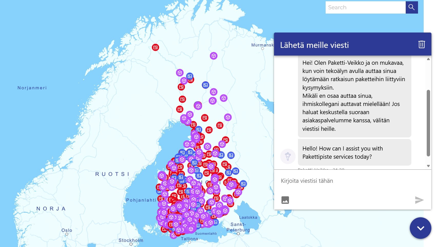Paketti-Veikko in English